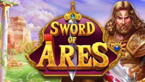 阿瑞斯之劍 Sword of Ares